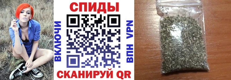 Купить где  Людиново  Бутират 1.4BDO 