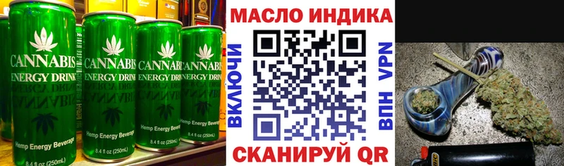 Canna-Cookies марихуана  Купить где  Людиново 