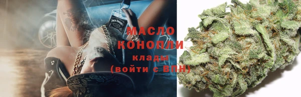 скорость Белоозёрский
