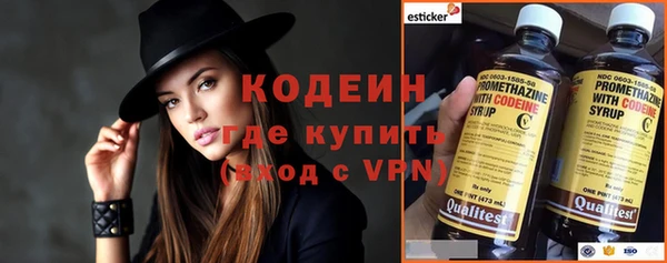 героин Богданович