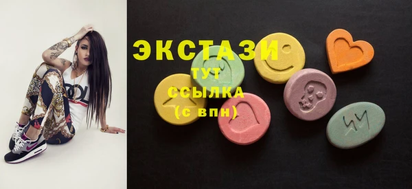 меф Балабаново