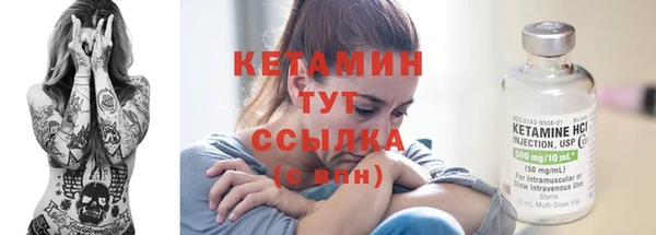 героин Богданович