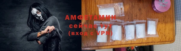 героин Богданович