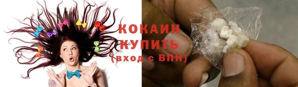 героин Богданович