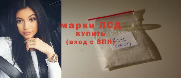 дистиллят марихуана Баксан