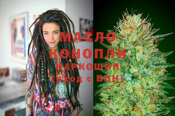 героин Богданович
