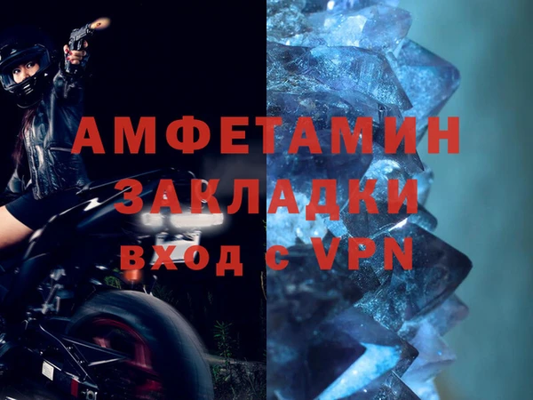 героин Богданович