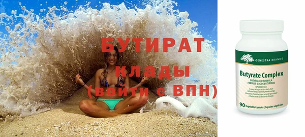 героин Богданович