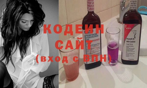 героин Богданович