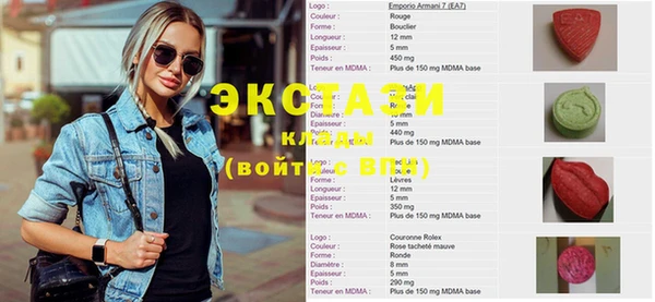 скорость Белоозёрский
