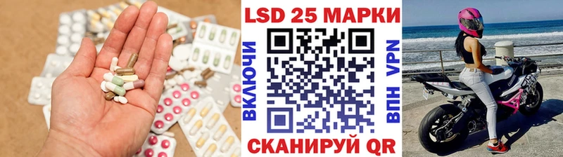 ЛСД экстази ecstasy  Купить где  Людиново 