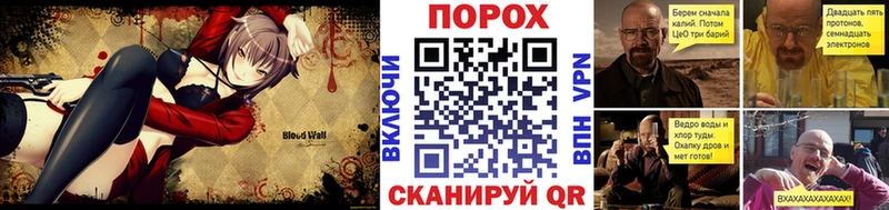 МЕТАМФЕТАМИН Декстрометамфетамин 99.9%  Купить закладки  Людиново 