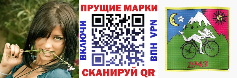 Купить  Людиново  Марки NBOMe 1,5мг 